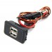 Зарядное устройство USB для LADA 2106 и 2107 5V 2 гнезда 3A Апэл,