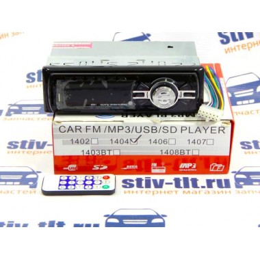 Автомагнитола CAR MP3 PLAYER 1404, 1404