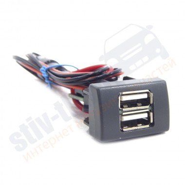Зарядное устройство USB для Газель Next 5V 2 гнезда 3A Апэл, 345352
