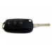 Пульт Приора, Калина, Гранта с заготовкой, ключ зажигания выкидной (стиль VW), 3245329