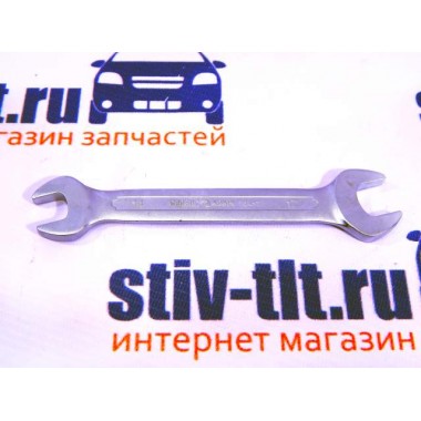 Ключ рожковый 13*15 мм Сервис Ключ, 70414